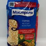 Mistral Yellow Split Peas 900g.