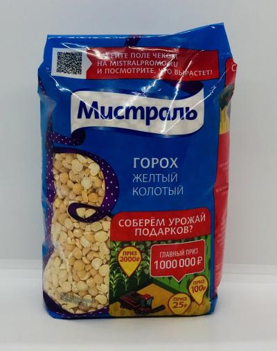 Mistral Yellow Split Peas 900g.