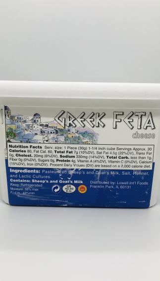 LOWELL Greek Feta 900g.