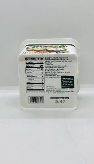 Krinos Greek Feta 900g.