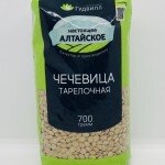 Gudvill Lentils 700g.