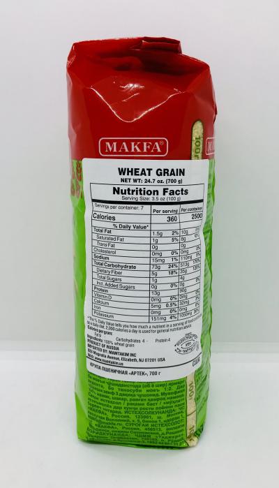 Makfa Wheat Grain 700g.