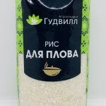 Gudvill round-grain rice for pilaf 800g.