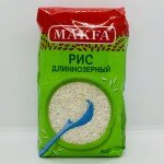 Makfa Long Grain Polished Rice 800g.