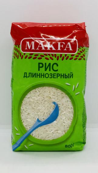 Makfa Long Grain Polished Rice 800g.