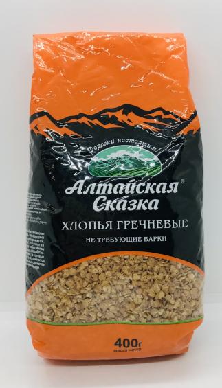 Altayskaya skazka Buckwheat 400G