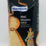 Mistral Indica Gold Rice 1kg.