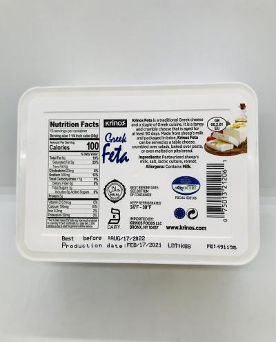 Krinos Greek Feta 400G