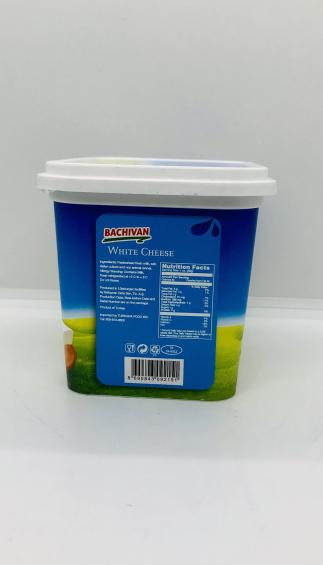 Bahcivan Double  Cream Cheese 454g.