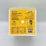 Bahcivan White Cheese 560g.