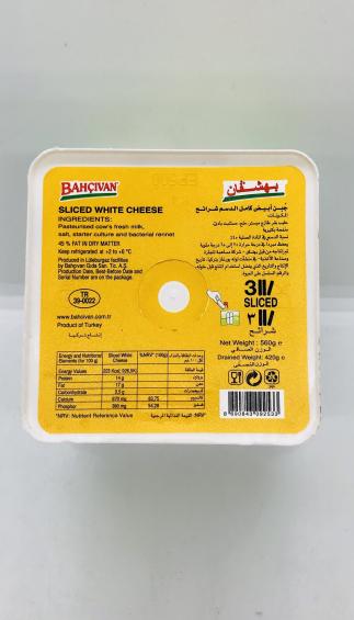 Bahcivan White Cheese 560g.