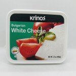 Krinos Bulgarian Cheese 980g.