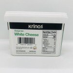 Krinos Bulgarian Cheese 980g.