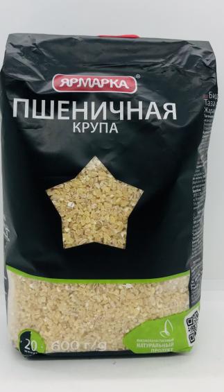 Yarmarka Wheat Groats 600g.