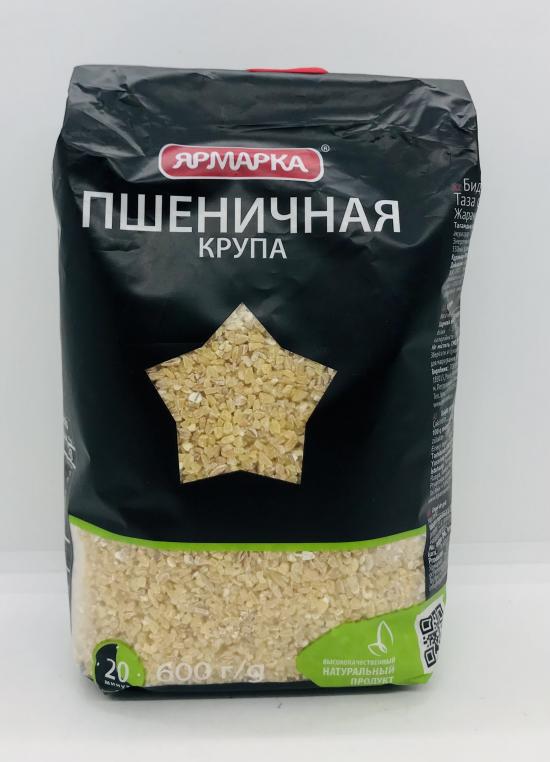 Yarmarka Wheat Groats 600g.