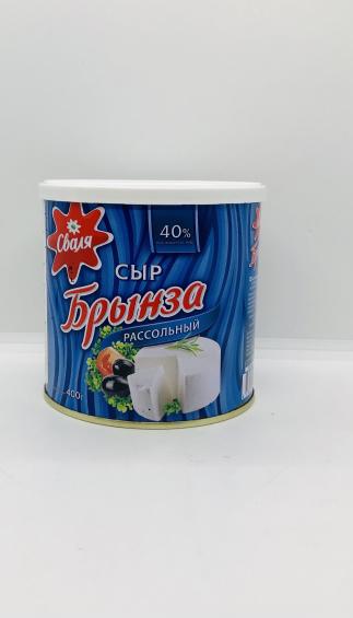 Svalya Feta Cheese 400g.