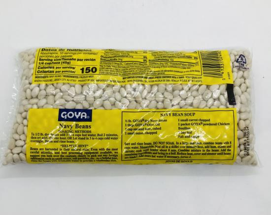 Goya Navy Beans 454g.