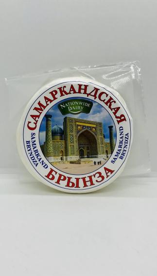 Samarkand Nationwide  Dairy