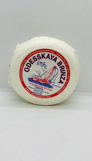 Odesskaya Brinza