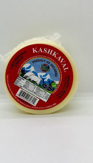 Vintage Kashkaval 410g.