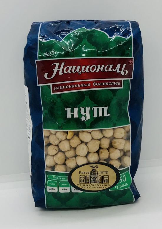 National Nut 450g.