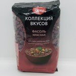 Uvelka Kidney Beans 450g.