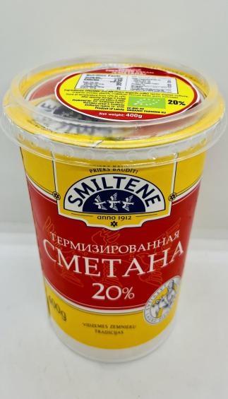 Smiltene Thermized sour Cream 400g.