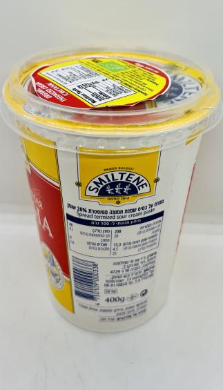 Smiltene Thermized sour Cream 400g.