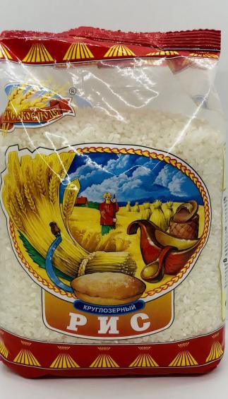 RP Round Grain Rice 900g.