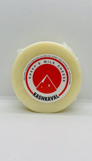 Kashkaval sheep's milk cheese