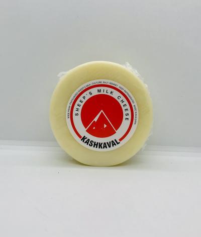 Kashkaval sheep's milk cheese