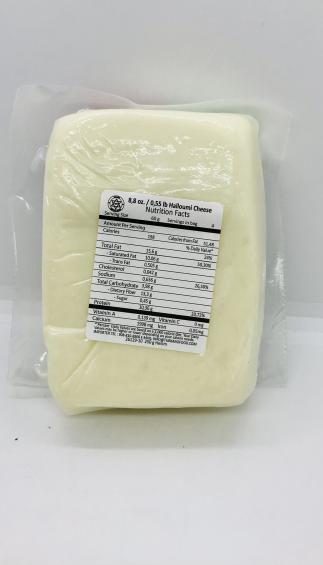 Tek Sut Hellim Cheese 250g.