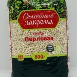 Semeyniye zakroma Pearl Barley