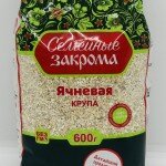 Semeyniye zakroma Barley Grits 600g.