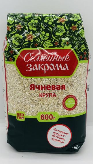 Semeyniye zakroma Barley Grits 600g.