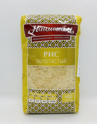 Natsional golden rice 900g.