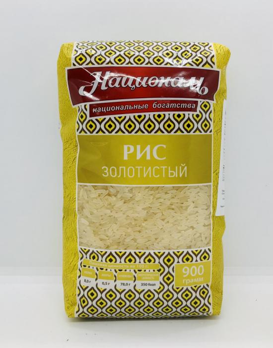 Natsional golden rice 900g.