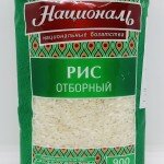 Natsional Rice Otborny 900g.