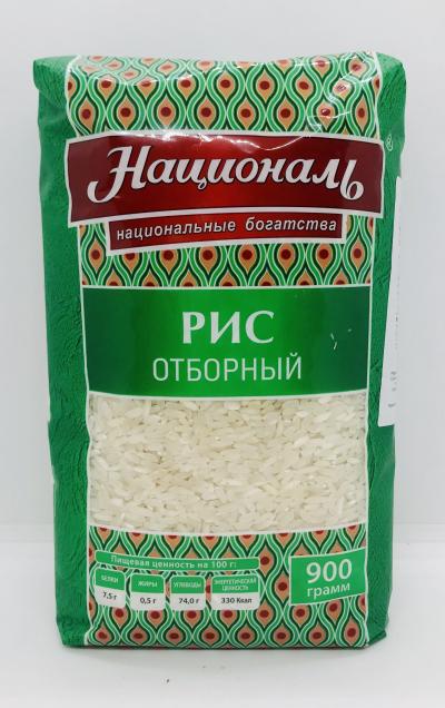 Natsional Rice Otborny 900g.