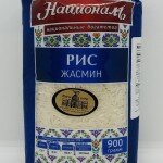 Natsional Rice Jasmin 900g.