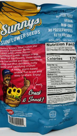 Galil Sunflower Seeds 200g.