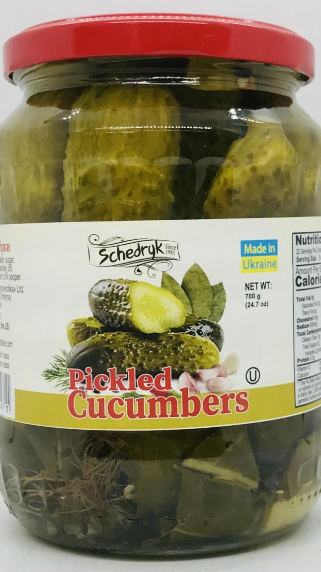 Pickled Cucumbers 700g