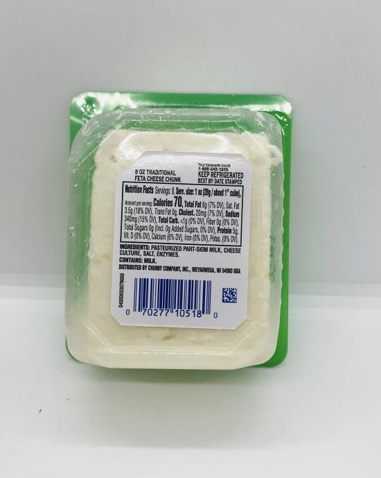 Athenos Feta Cheese