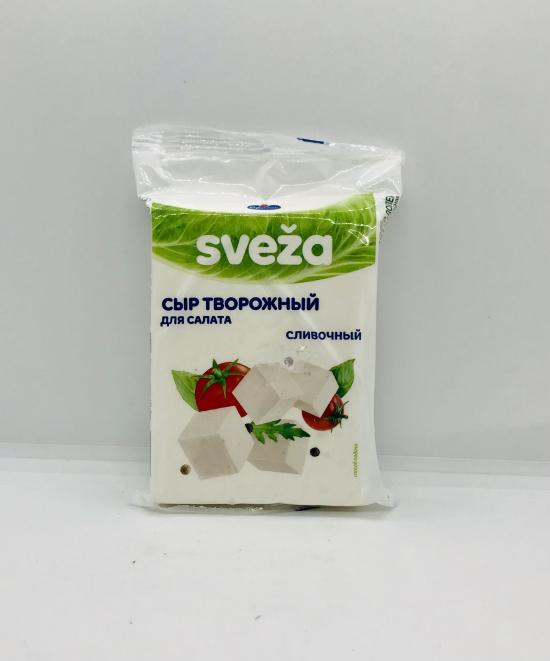 Savushkin White Cheese 250g.