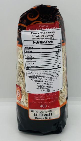 Semeyniye Zakroma Flakes four cereals 400g.