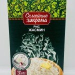 Semeyniye Zakroma Jasmine rice 400g.