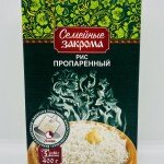 Semeyniye Zakroma Steamed rice 400g.