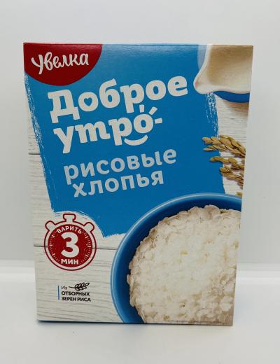 Uvelka Rice Flakes 400G