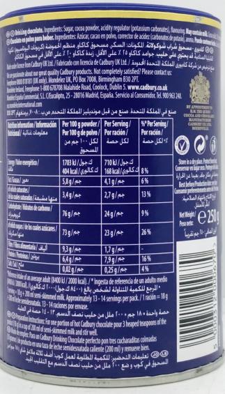 Cadbury Drinking Chocolate 250g