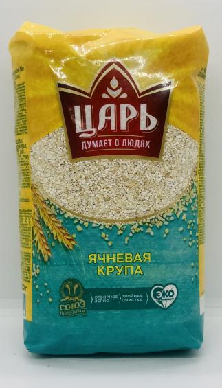 Tsar Barley Grits 800g.